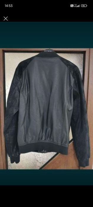 Кожено яке Космос