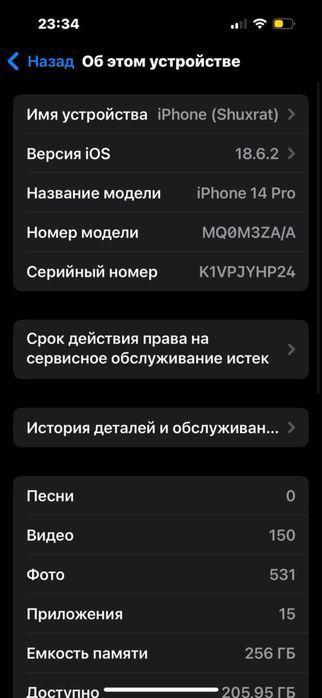 Iphone. 14pro. Yaxwi xolatda