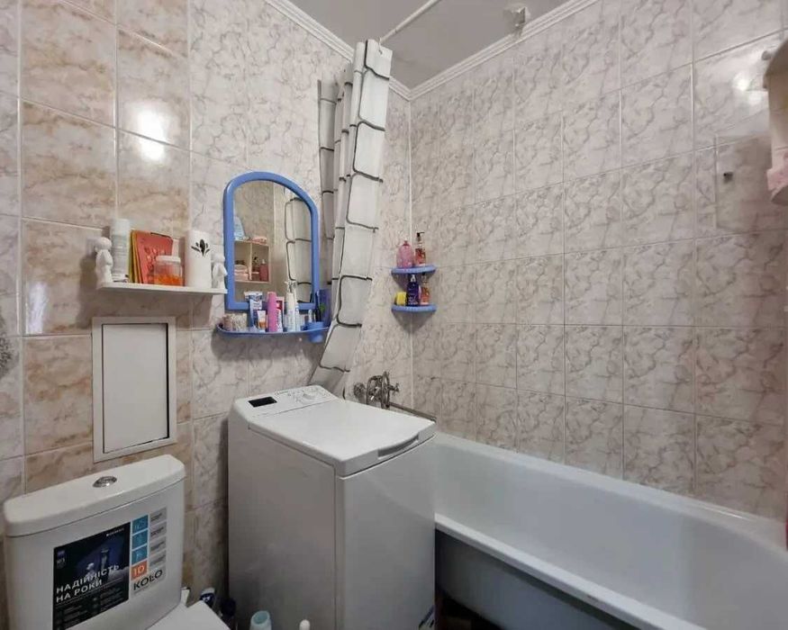 Двустаен имот в кв.Хиподрума