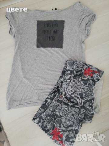 Дамски лот 5лева