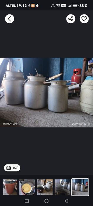 Посуда для дома, бани,дачи