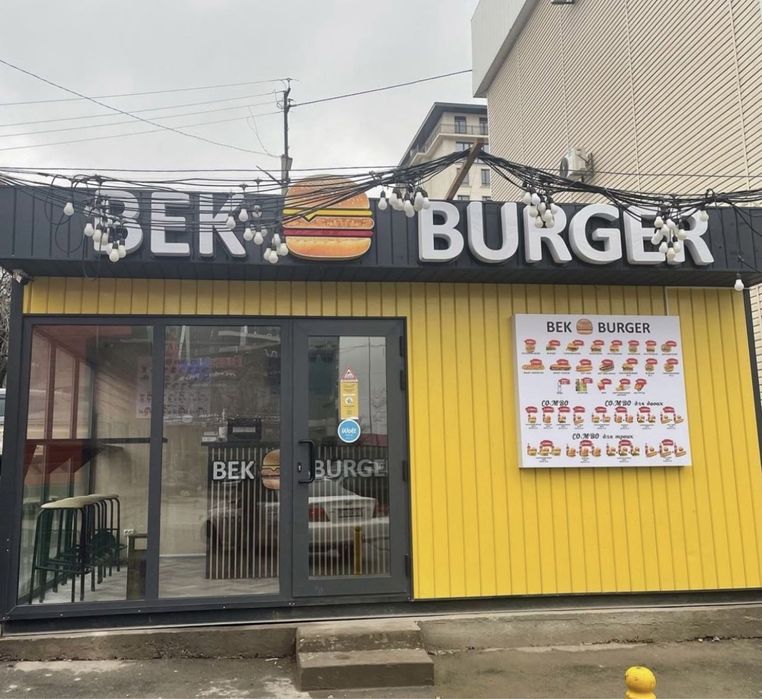 Киоск Будка Тарговый павилоны Бутик  Ларёк Торговый павилоны Вагоны