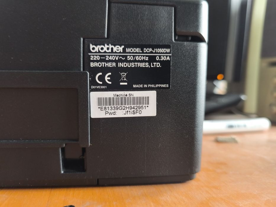 Brother DCP-J1050DW – Imprimantă multifuncțională color Wi-Fi