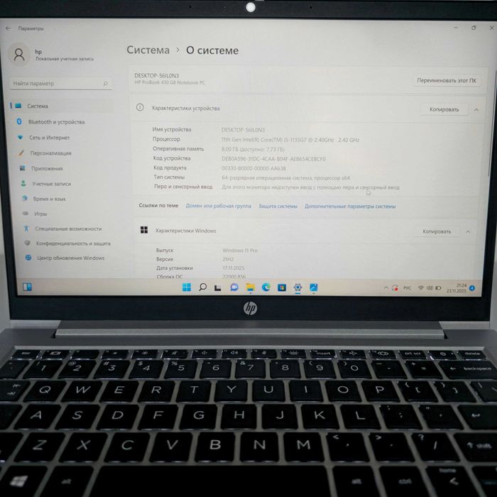 HP  i5-11 avlod SSD 256/8 GB