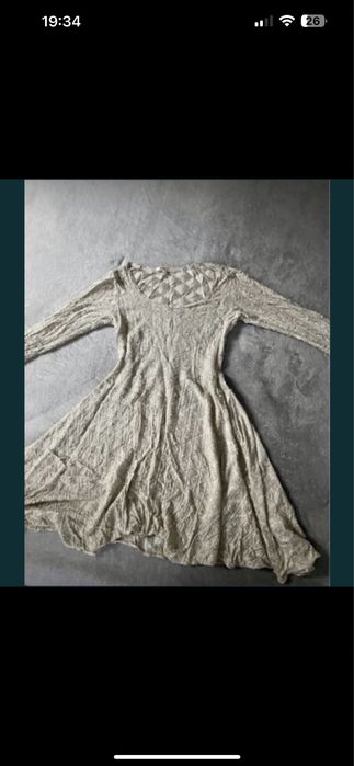 Rochie Mor’a vara plaja crem scurta XS / S