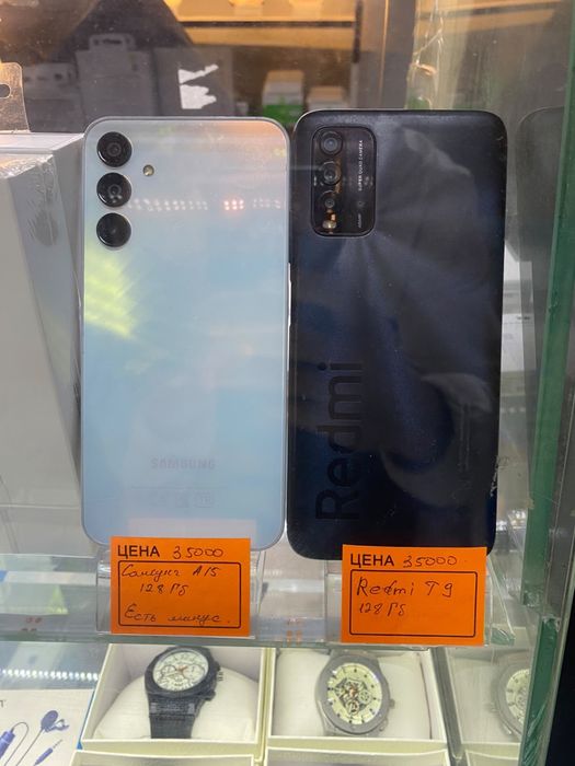 Телефоны на продажу.  .
