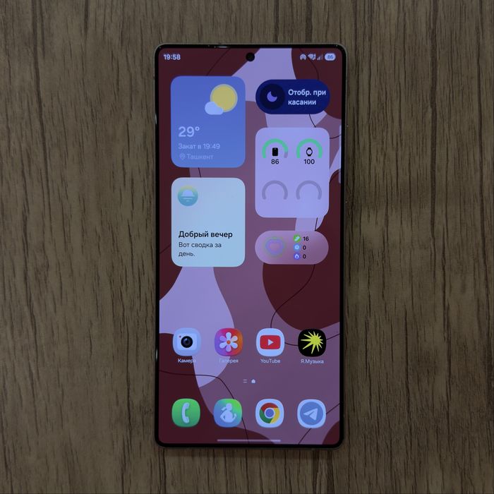 Samsung Galaxy S25 Ultra, Galaxy Watch 8 Classic, Galaxy Buds 3