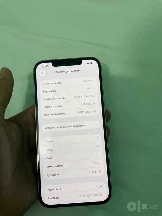 Iphone 12 pro max 128GB