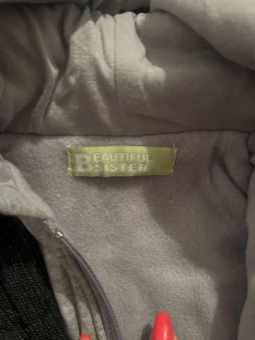 Панталон с яке