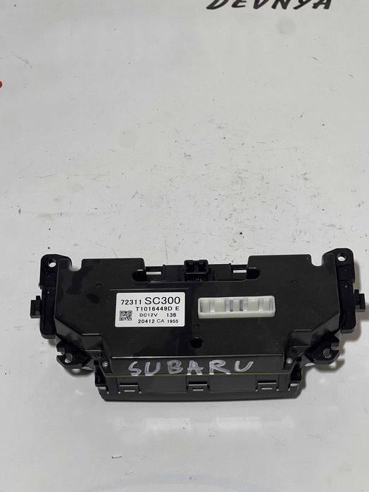 Управление за климатик Subaru Forester / Субару Форестър 2012г.