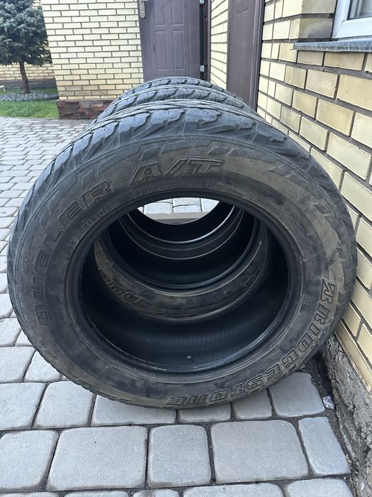 Шины летние 3 шт