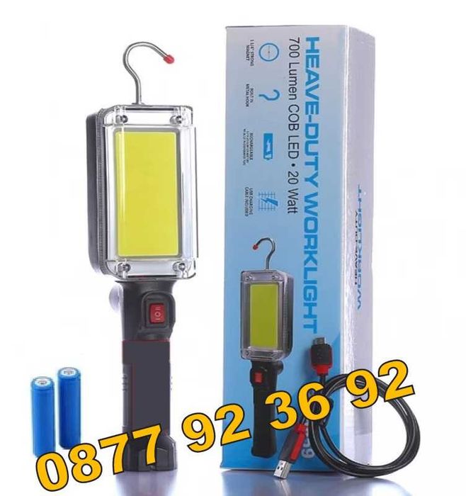 ПРОМОЦИЯ LED РАБОТНА ЛАМПА С МАГНИТ прожектор лампа фенер ZJ-8859