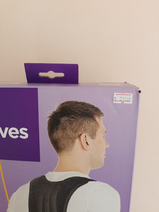 Ортопедический корректор осанки