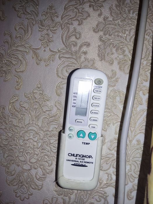 Кондиционер! Срочно!