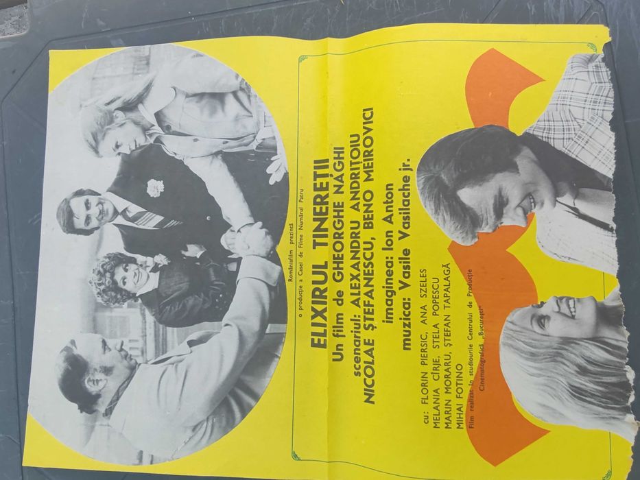 Afișe cinema vechi ani 70'80'90.