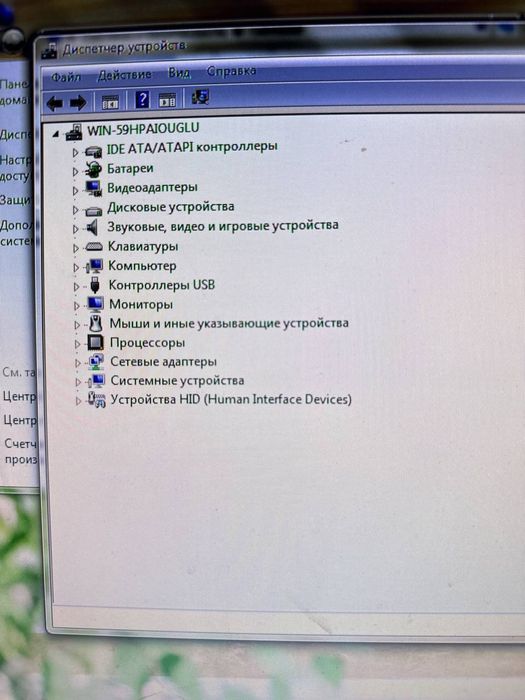 Продается компютер. Pentium Dual Core CPU