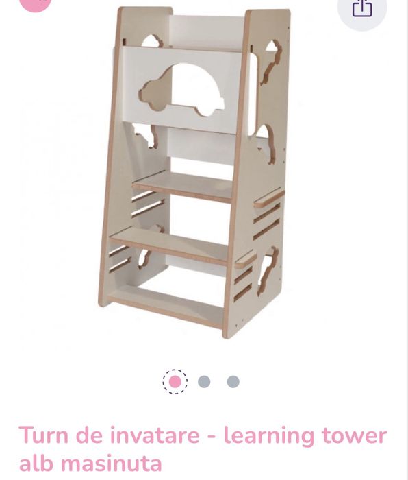 Turn de învățare Montessori NOU Alb cu model de mașinuță