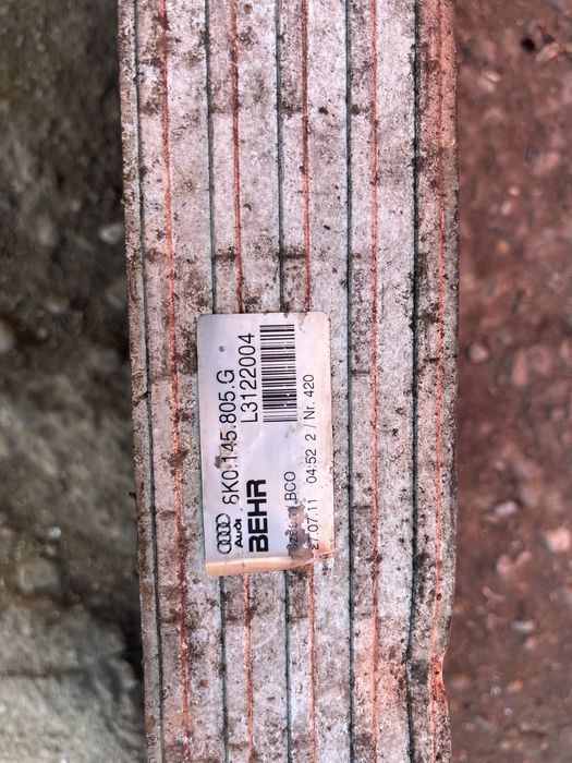 intercooler audi a5 2.0tdi