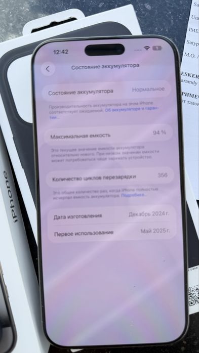 Iphone 16 pro max, 256 gb