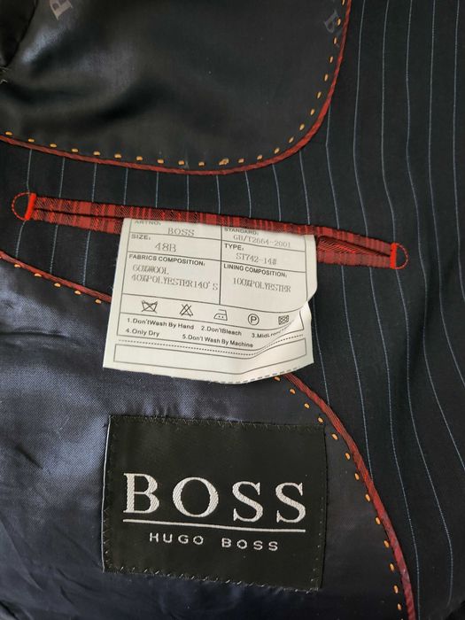 Мъжки костюм HUGO BOSS