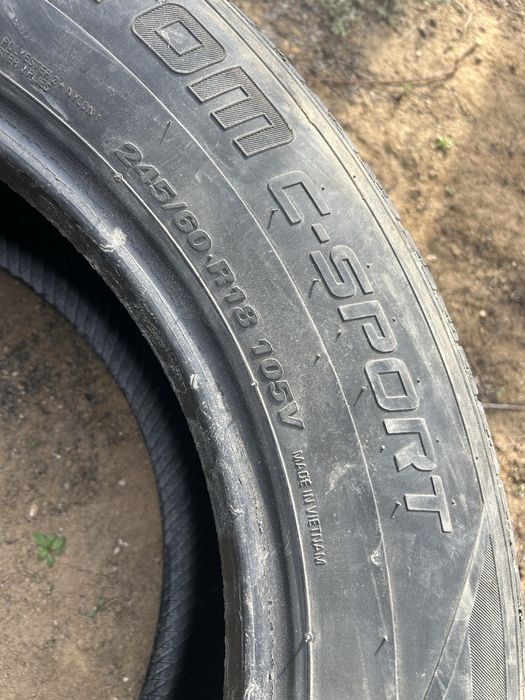Продам летние резины