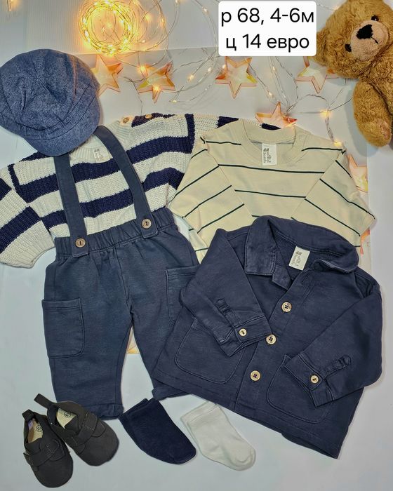 Дрехи за момчета, размер 62/68, от 4 евро