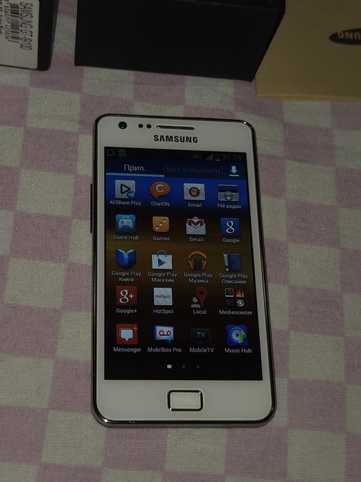 Мобилен телефон Samsung I9100 Galaxy S2, 16GB, Black