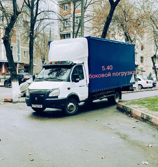 Гурузаперевозка газель газел юк ташиш хизмати доставка газель