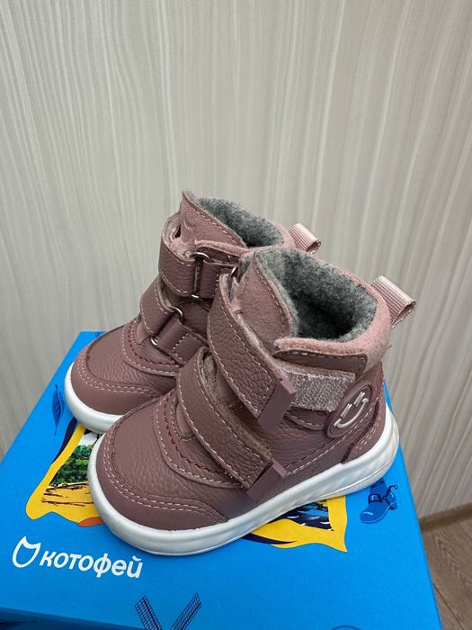 Ботинки детские 18 и 19 размер