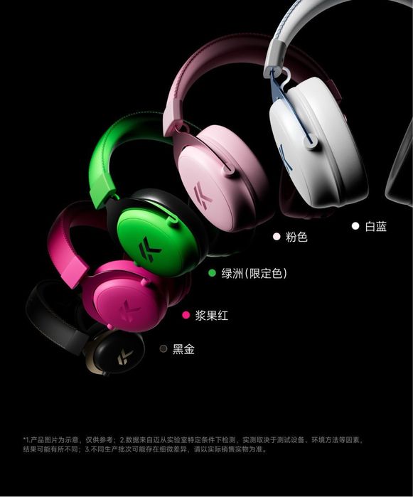 Mchose v9 pro 2.0  + подставка + амбашюры