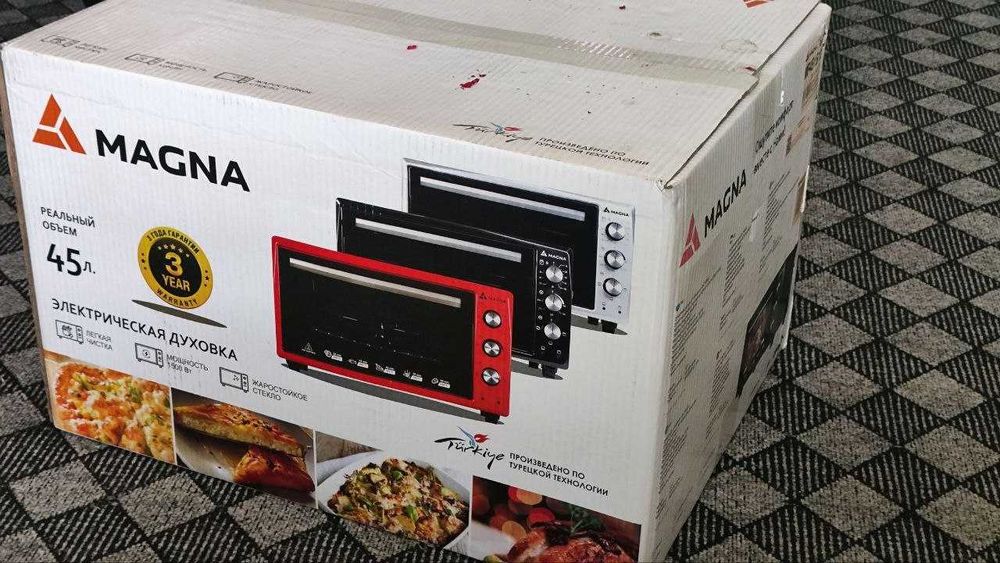 Новая Мини-печь MAGNA MF-4515-12S (45 литров)