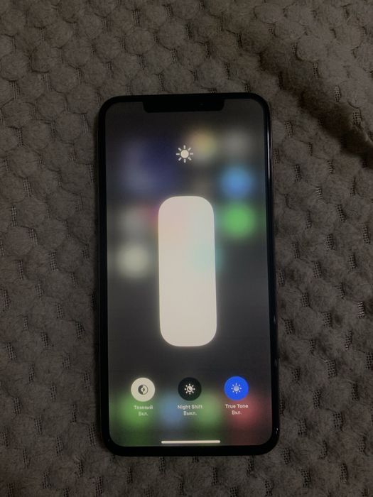 Iphone XS MAX!!!