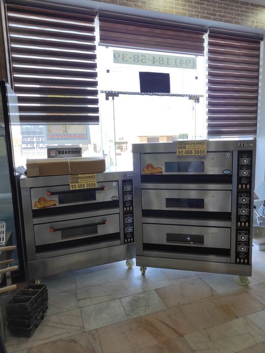 Pichka pechka Shunmai tokli