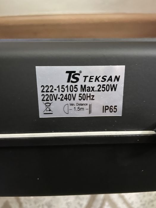 Продается Прожектор новый