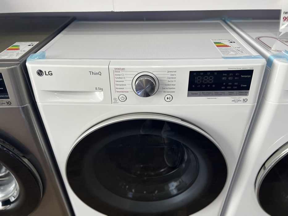 LG стиральные машины 8.5 кг Модель: F2V7GW1W