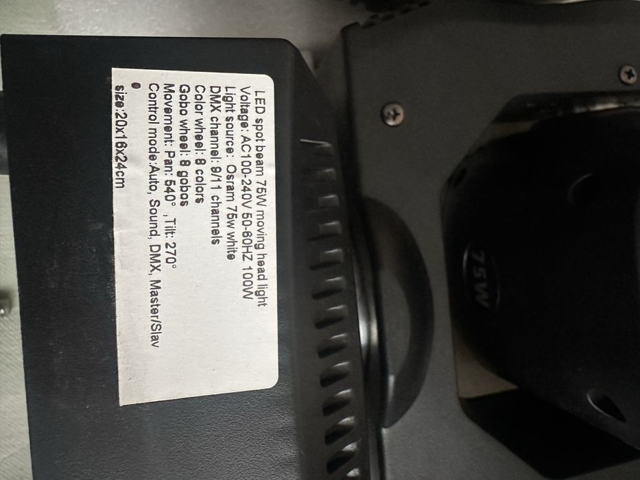 2бр. MOVING HEAD 75w / DJ осветление / light /