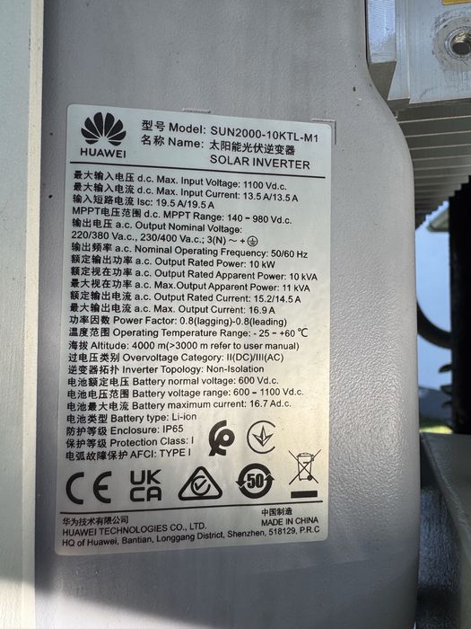 Invertor hibrid 10 kw trifazic huawey ,smart meter , dongle incluse