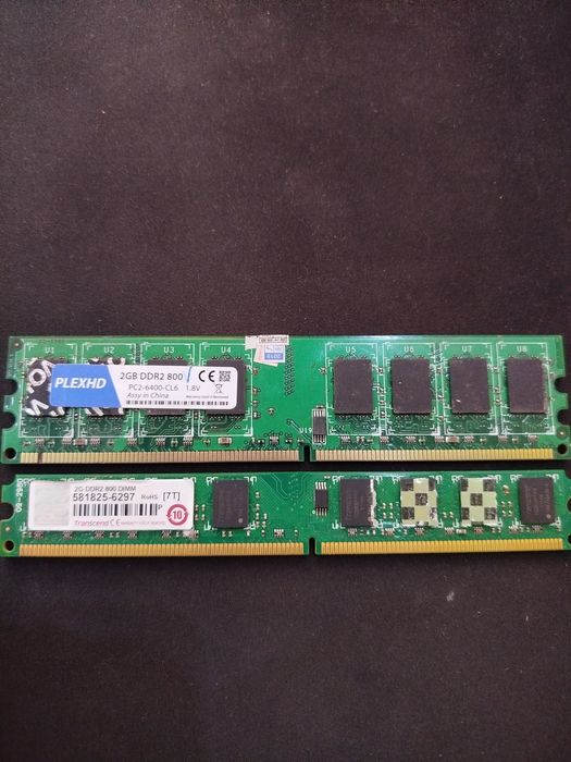 Продам ОЗУ  ddr2