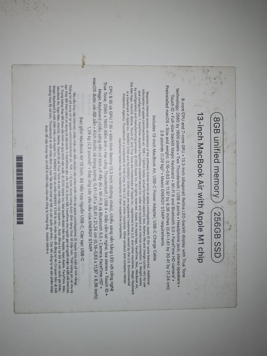 Продам MacBook Air 13-inch M1 chip