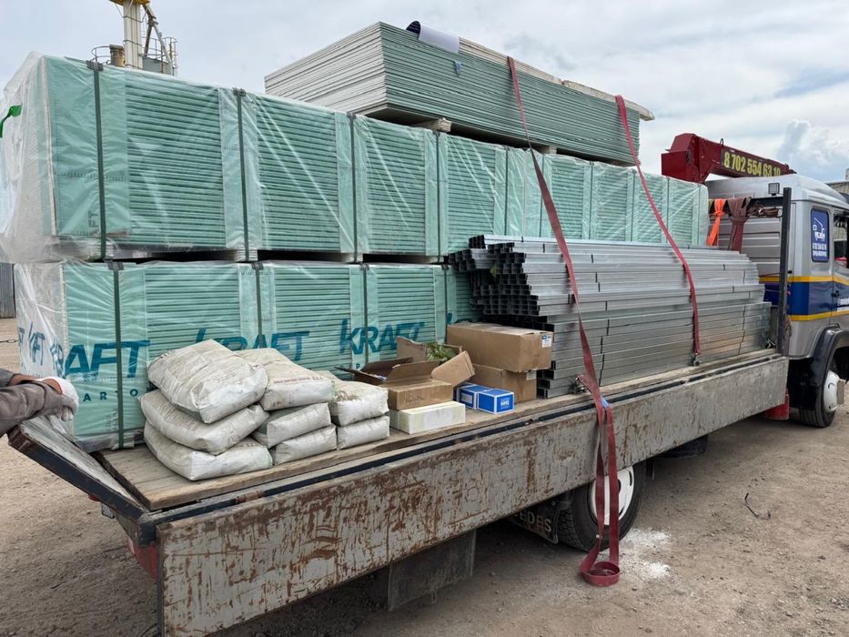 Гипсокартон алматы гипсакартон