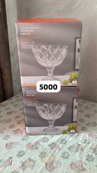Продам овощерезки