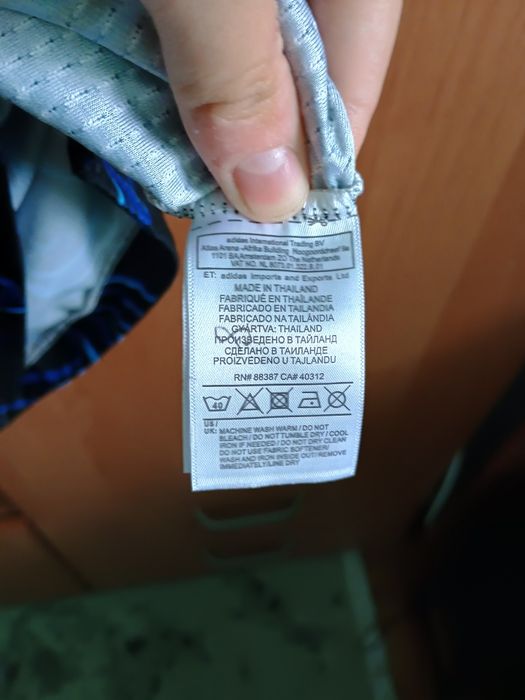 Tricou Argetina AWAY Wc 2026