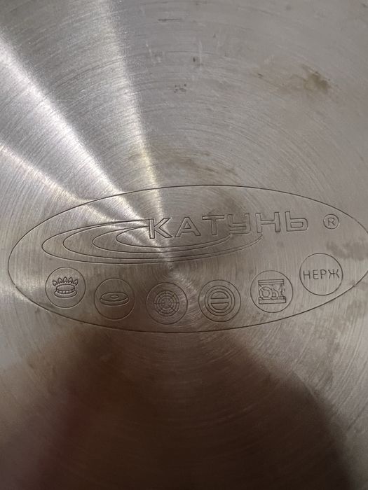 Продам посуду по 10000 тенге