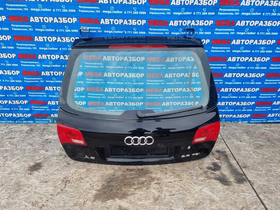 Крышка багажника Ауди А6С6 / Audi A6C6