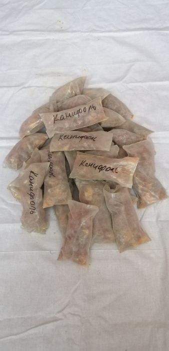 Продам канифоль для пайки