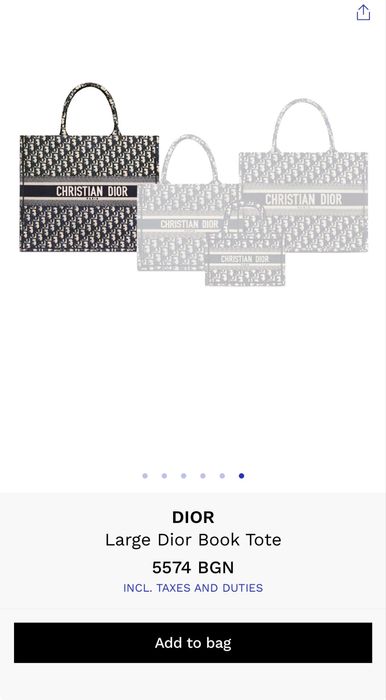 Dior tote bag нова