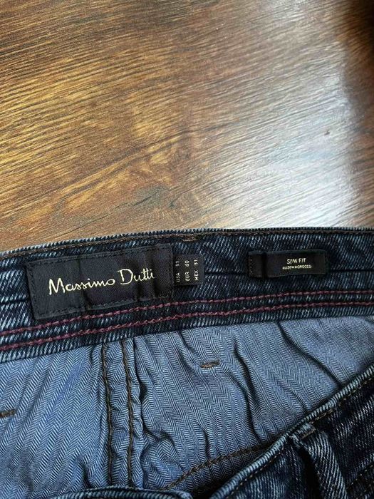 Мъжки дънки Massimo dutti