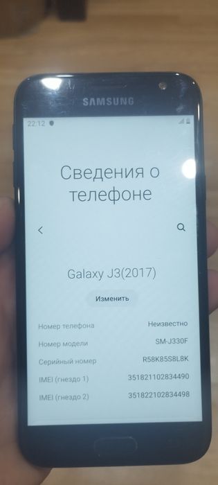 Смартфоны Samsung по приятной цене