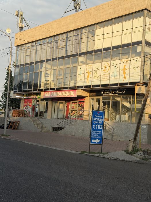 Сдается в аренду помещение.