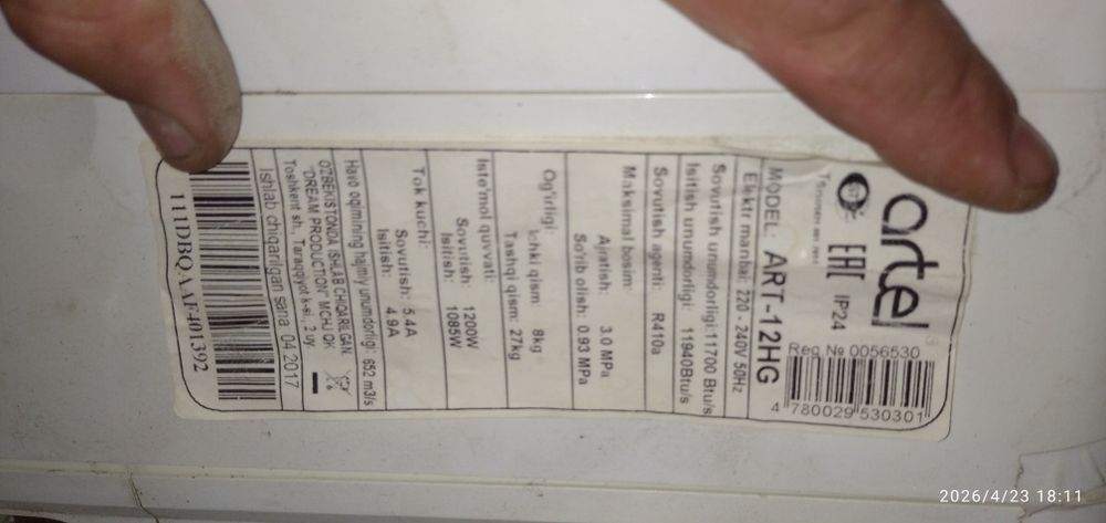 Konditsioner Artel sotiladi.